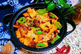 千叶豆腐还是干锅做法最香，依旧Q弹，香辣还下饭图片
