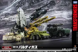 「变形金刚 - TAKARATOMY」 合体战争 UW-EX祸根图片