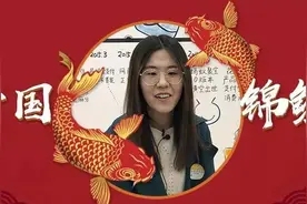 “中国锦鲤”信小呆现状曝光，警醒了无数人：德不配位，必有余殃图片