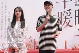 《半暖时光》开机，许龄月演绎最惨女主，网友：看过原著都哭了图片