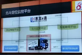 戎耀今生｜会员从1万发展到326万 这数字背后是满腔爱国情怀图片