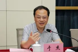 于杰已任山东省委宣传部部长图片