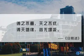 面试官：5杯水，6位领导，怎么办？面试者的回答体现高情商图片