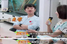 王祖蓝“宠妻”人设崩塌的背后，是无数女人最痛的婚姻领悟图片