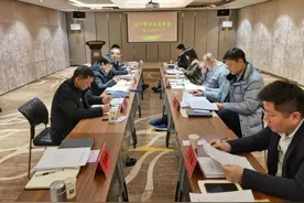 临沂市欧美同学会召开一届二次会长办公会图片