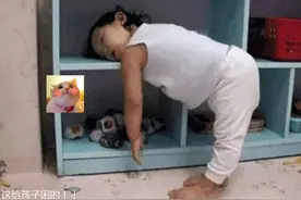 带你欣赏孩子们奇葩睡姿，画面太“妖娆”，你能忍住第几张不笑？图片