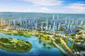 两大名校落地、11家房企聚集：未来“中心”新机会点来临图片
