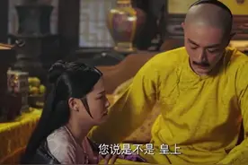 如懿传“由于皇上喜欢这个颜色，所以她们都穿一样的”图片