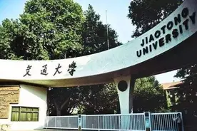 同城双骄，西安交大和西北工大都是知名985，业内皆是顶尖级霸主图片