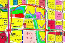 南宁未来的富人区在哪里，后期超强学区在哪里图片