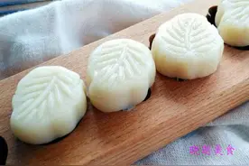 全蛋蛋糕、山药栗子糕、肉松寿司卷、紫薯蜜豆包的美味做法图片