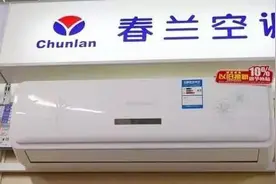 相差百倍市值！中国空调霸主被格力打败，只因没有董明珠图片