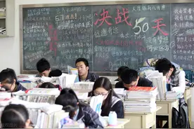 郑州大学年经费近63亿，为啥大学科研实力100强，陕西与河南是5:0图片