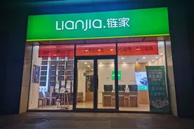 燕赵都市报携手贝壳石家庄560家门店化身高考服务站图片