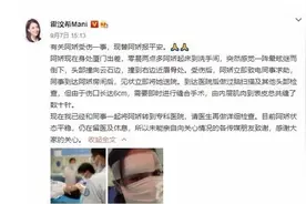 拉踩姐妹上位成瘾，不榨干不罢休？图片