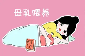 为什么医生要问宝妈，宝宝出生时第一口奶是不是母乳？图片