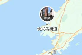 辽宁第一大岛——长兴岛图片