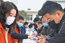 向应届生倾斜！广东“三支一扶”拟招2000人，符合这些条件可报名图片