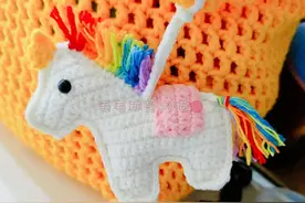 阳光彩虹小白马挂件〖附图解〗图片