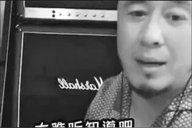 《惊雷》惊了杨坤：太难听了，原唱：比你任何1首歌都火图片