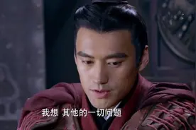 真贵族，还是吹大牛？光武帝刘秀祖籍舂陵，为啥去了南阳？图片