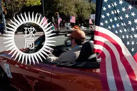美国这个州正在闹独立｜地球知识局图片