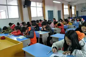 重庆5所上榜，巴蜀第一，2020五大学科竞赛高中金牌榜发布图片