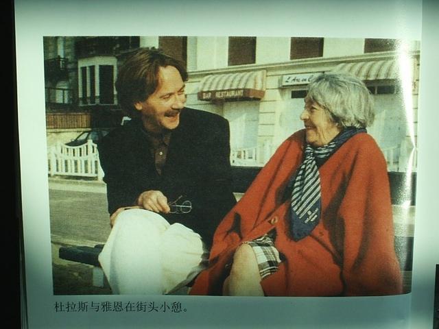 杜拉斯：16岁做中国人情妇，和两个男人同居，小39岁粉丝为她疯狂