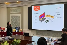 数学难不难要看怎么学！智能数学科创让数学有趣起来图片
