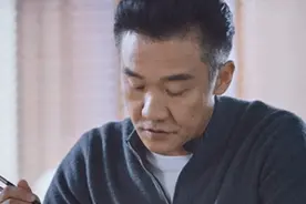 林满江输给齐本安不冤！傅长明分期付款45亿回收两矿，相当于白赚图片