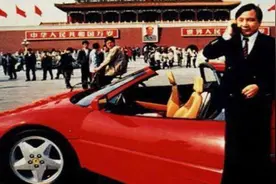 中国法拉利第一人，坐拥京A00001车牌，41岁成首富，如今他怎样了图片