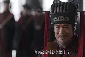 《大秦赋》提到“痛饮美酒十斤”，10斤是5千克？其实少了一半图片