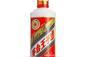 200多一瓶的茅台普通王子酒，如今还值得入手吗？图片