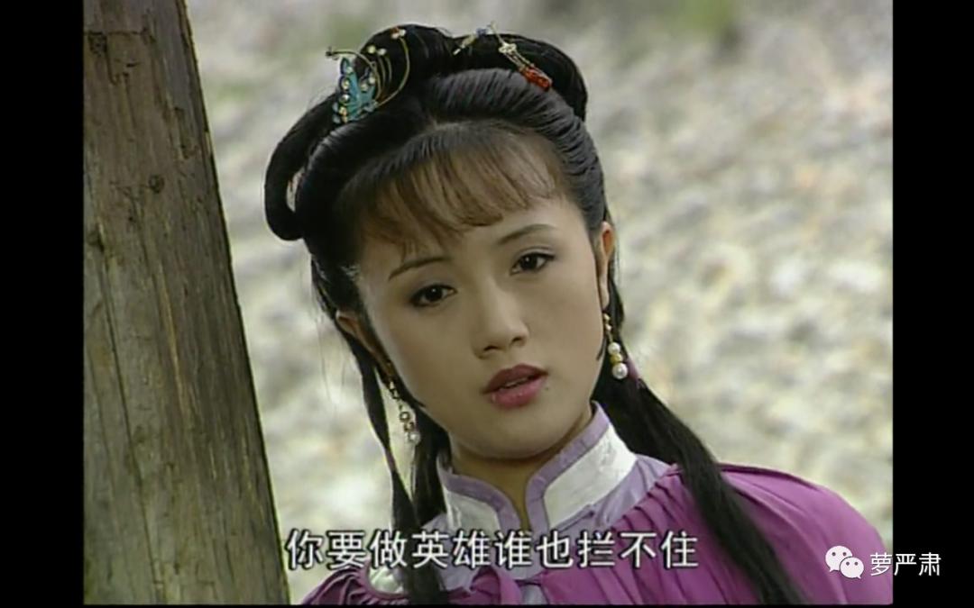 食盒记是第几集开始的 当年这部收视神剧里,全是顶级美人 食盒记是第几集开始的 当年这部收视神剧里,全是顶级美人