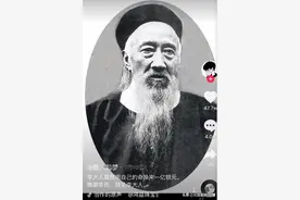 抖音里一沙雕带领1万多网友拜错了坟，哈哈哈哈哈哈笑死我了!图片