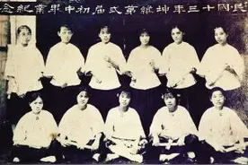 富家小姐、拒当少奶奶、与战友刑场举办婚礼：连邓颖超也为她落泪图片