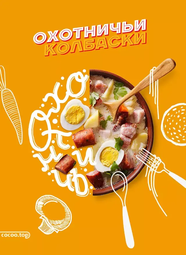 Ʒƹ"СĬ"