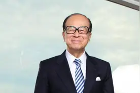 长江国际商会名誉会长李嘉诚捐款2000万港币支援河南救灾图片