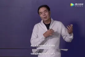 微信突然宣布 6 大新功能，又有新表情图片