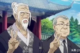 一人之下：天师度禁制了什么？张楚岚为什么不肯接受天师之位？图片