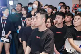 90后喜茶创始人聂云宸：出身江西小县城，专科毕业，29岁身家45亿图片