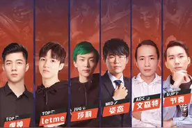 中韩对抗赛：文森特放狠话，敢放德莱文，比赛不超过15分57秒图片