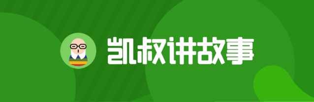 奥特曼连连看新版（没有一个儿子能逃得过奥特曼）
