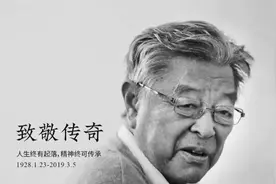 《褚时健传》：王石马云佩服的商界奇人，靠“三板斧”成烟王橙王图片