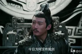 重追陈情令 | 剧情解析，信息量超多的21集，值得细品图片