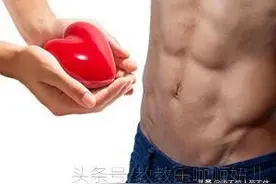 猜成语：背着井离开家乡（打一成语）你知道答案和意思吗？图片