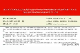 南昌一批道路将修建！涉及九龙湖、红角洲、临空区图片