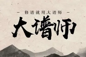 萧兴国：“肖”与“萧”辨析图片