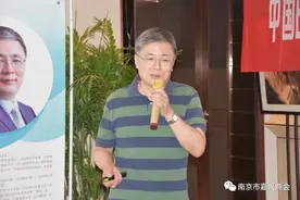 南京市嘉兴商会关爱会员纪实图片