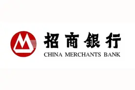 招商银行闪电贷6周年庆 全场7折优惠了解一下图片